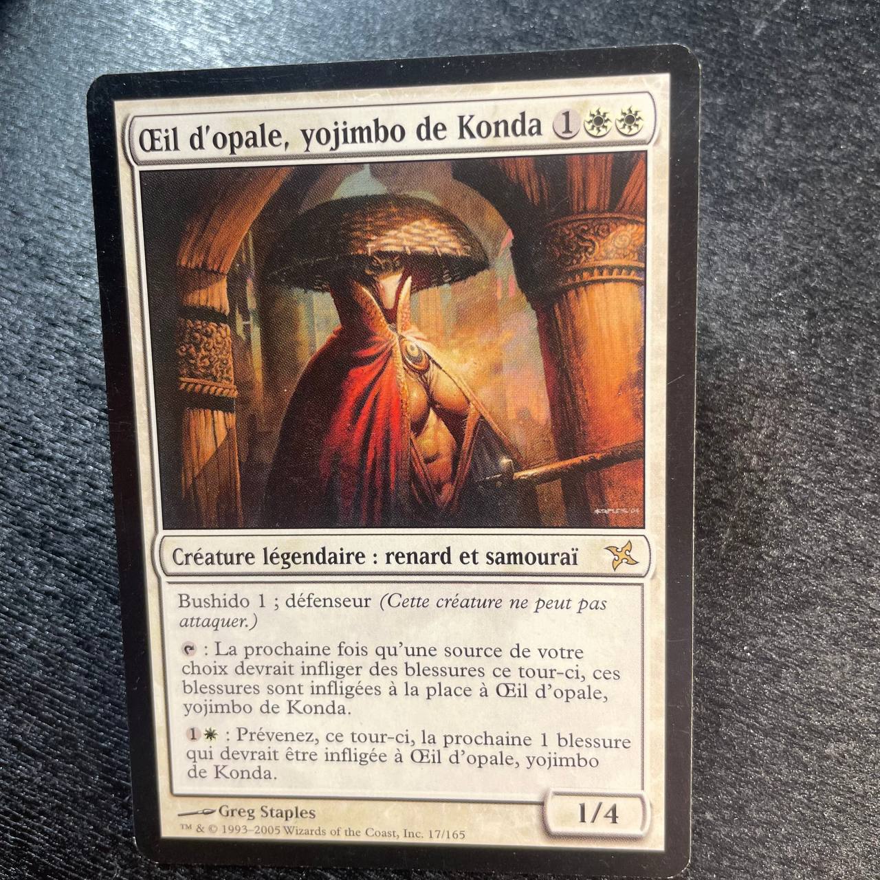 Opal-Eye, Konda's Yojimbo (fr)