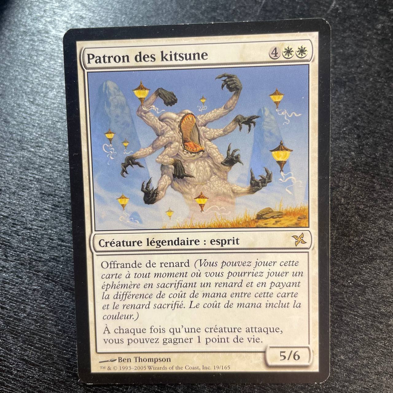 Patron of the Kitsune (fr)