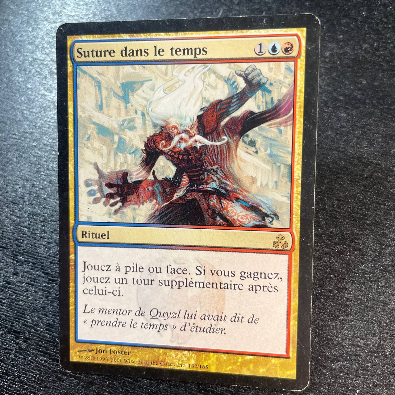 Stitch in Time (fr)