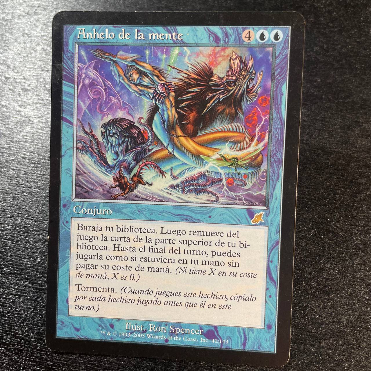 Mind's Desire (es)