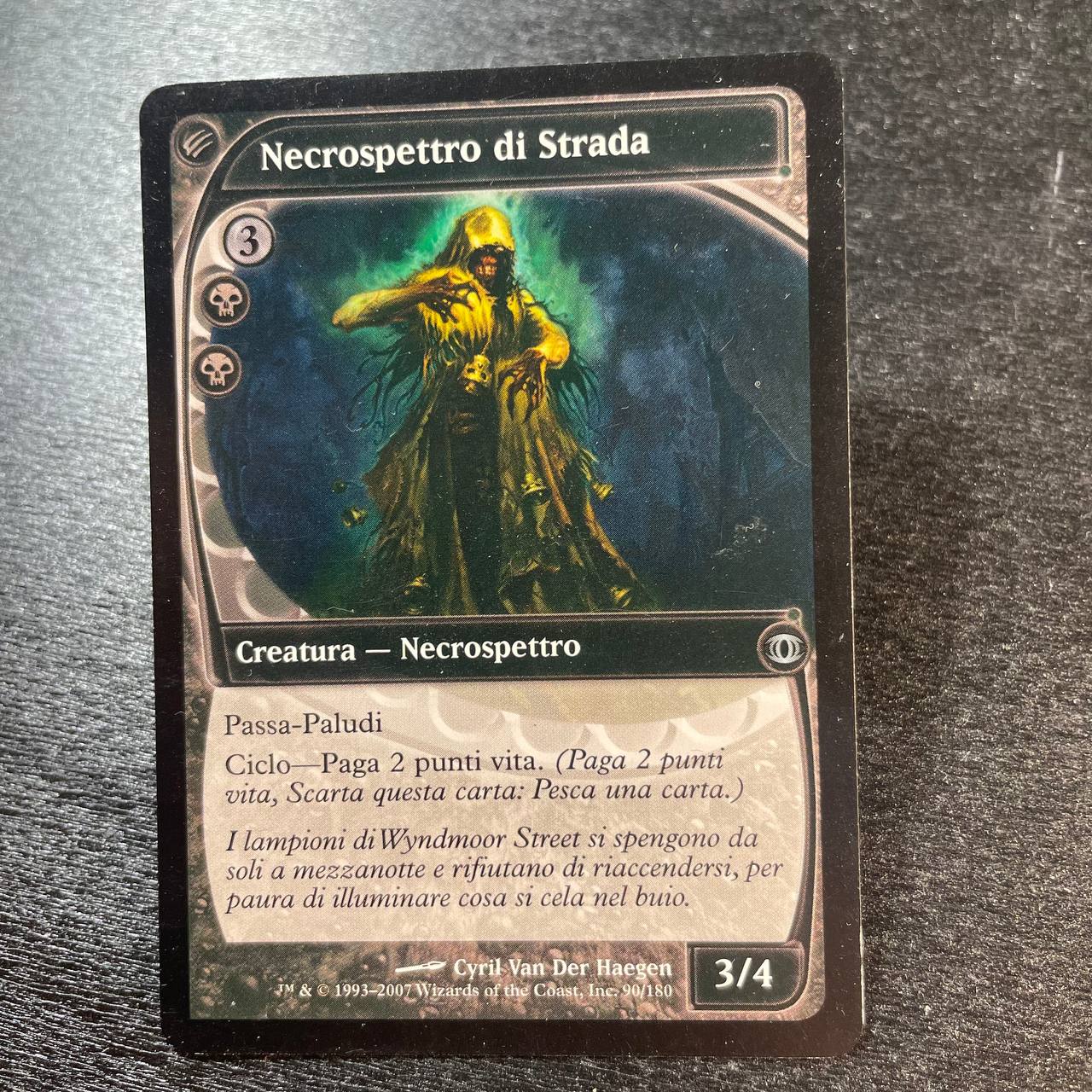 Street Wraith (it)