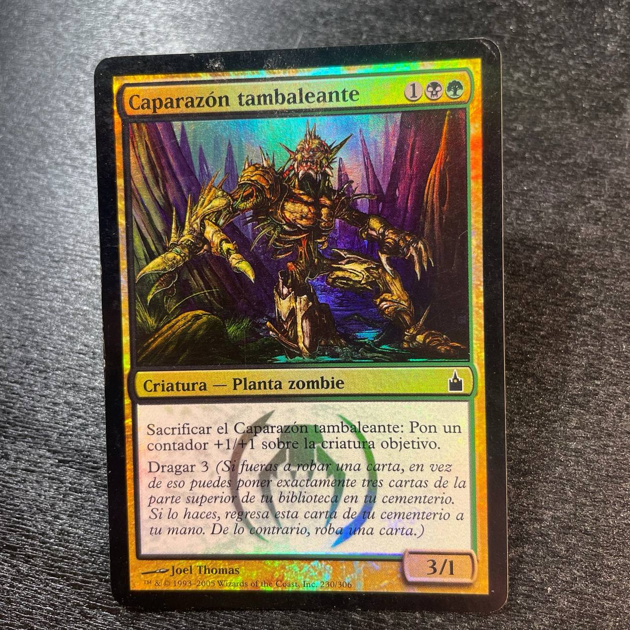 Shambling Shell FOIL (es)