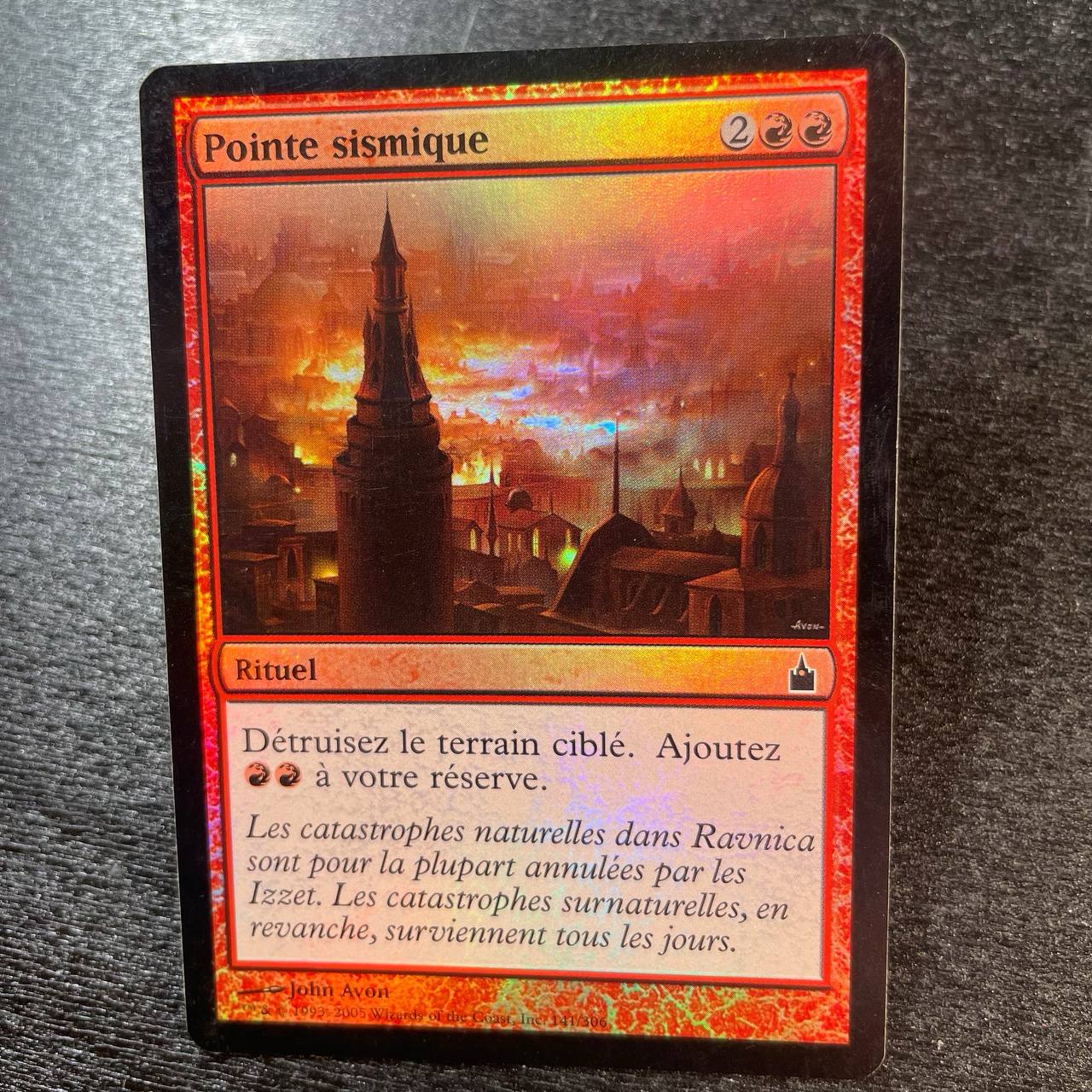 Seismic Spike FOIL (fr)