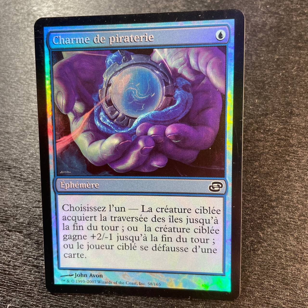 Piracy Charm FOIL (fr)