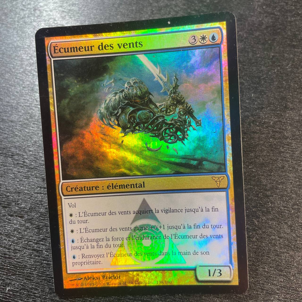 Windreaver FOIL (fr)