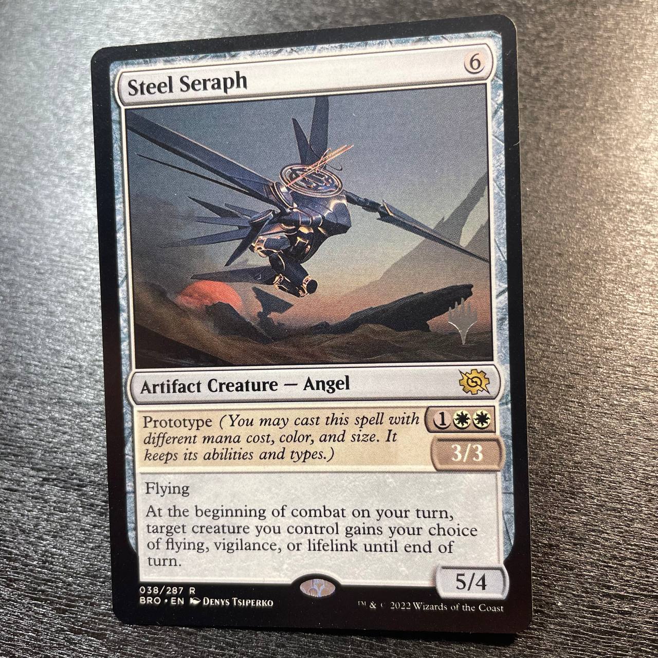 Steel Seraph (pr-p)