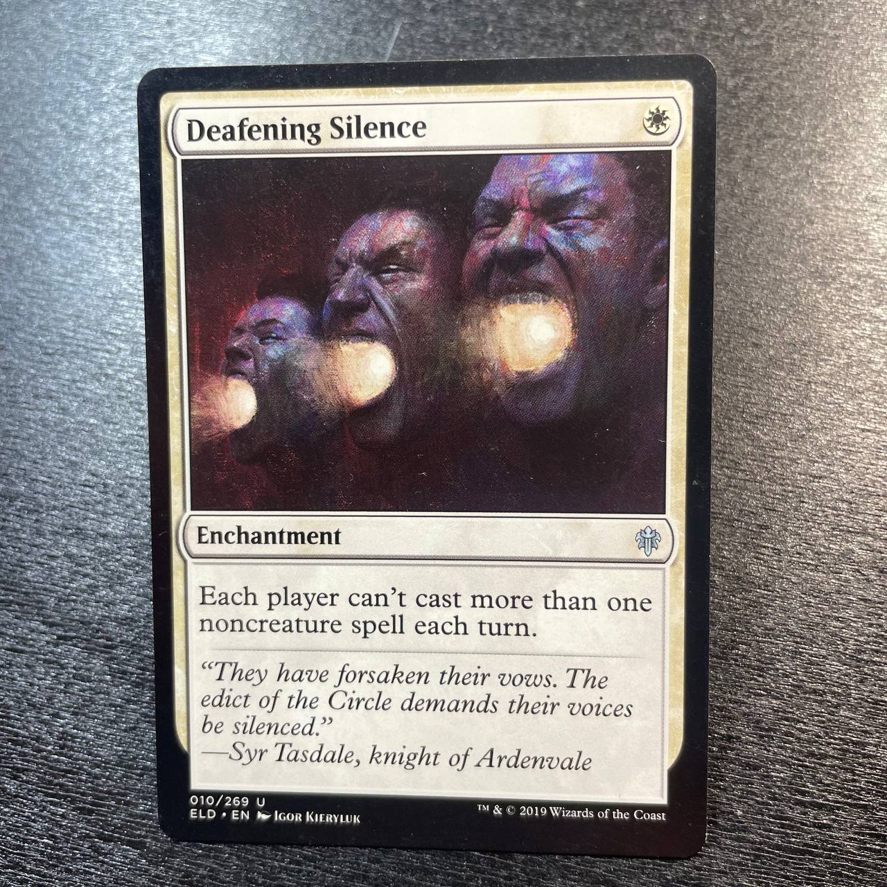 Deafening Silence