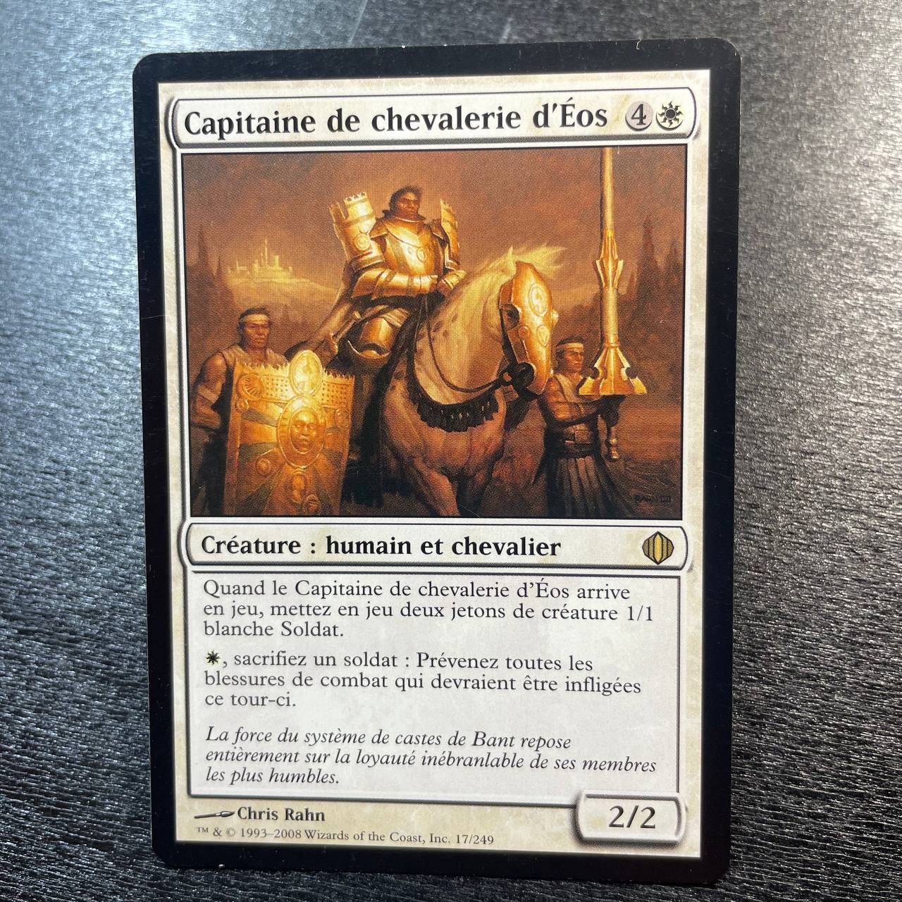 Knight-Captain of Eos (fr)