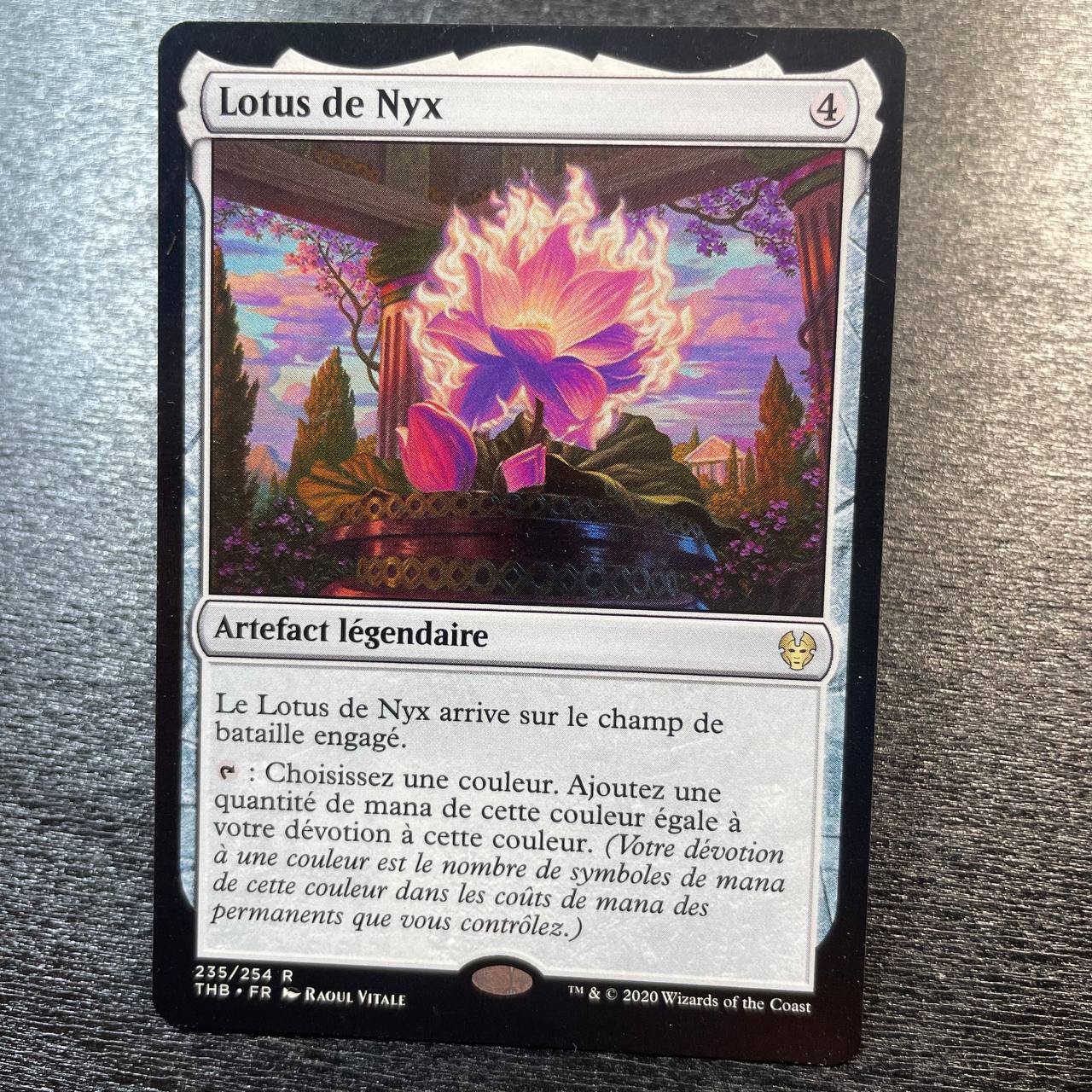 Nyx Lotus (es)