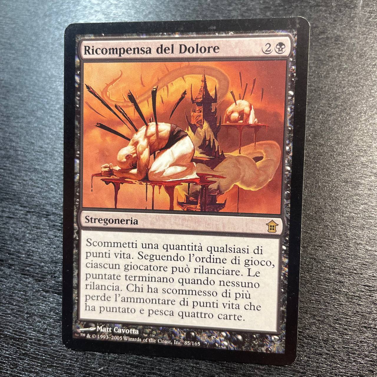 Pain's Reward (it)