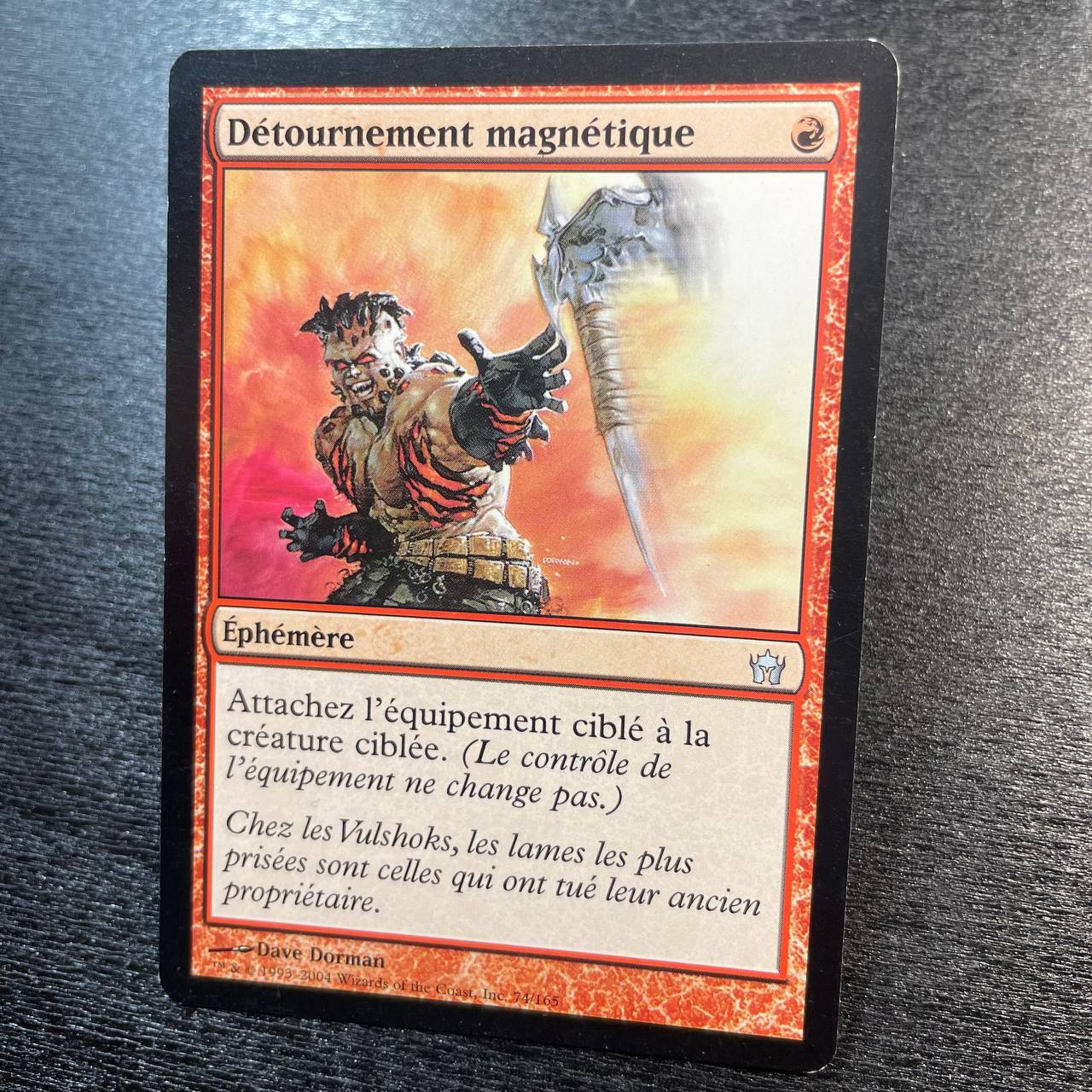 Magnetic Theft (fr)