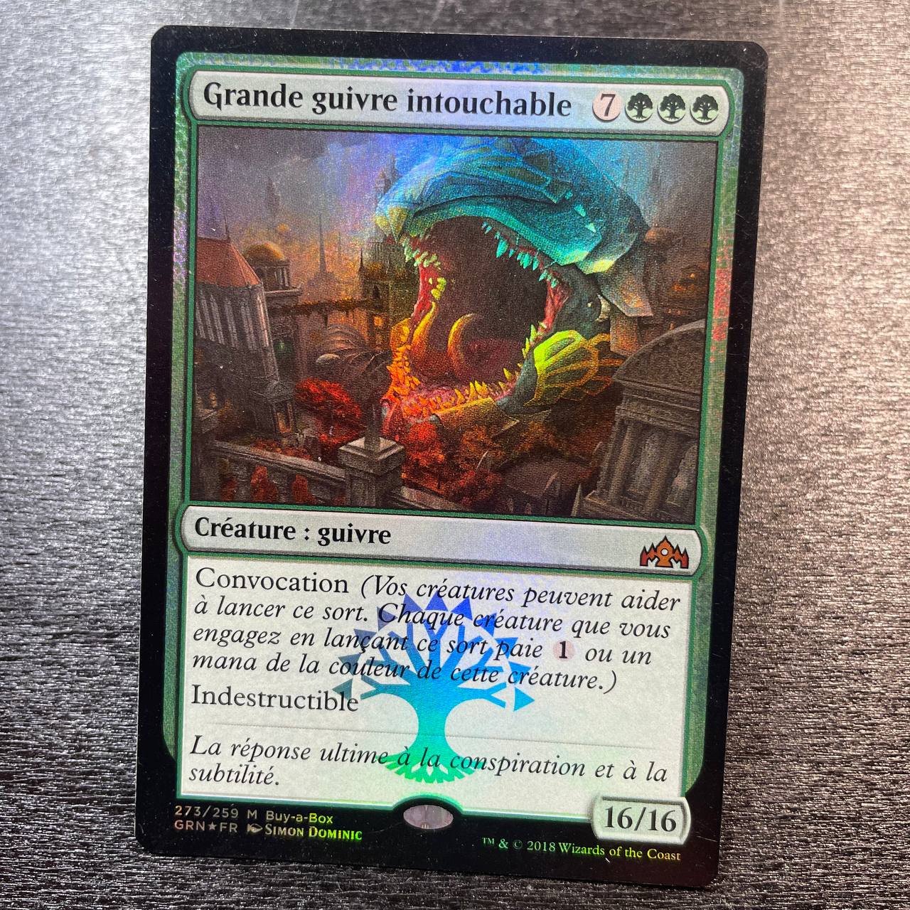 Impervious Greatwurm FOIL promo (fr)