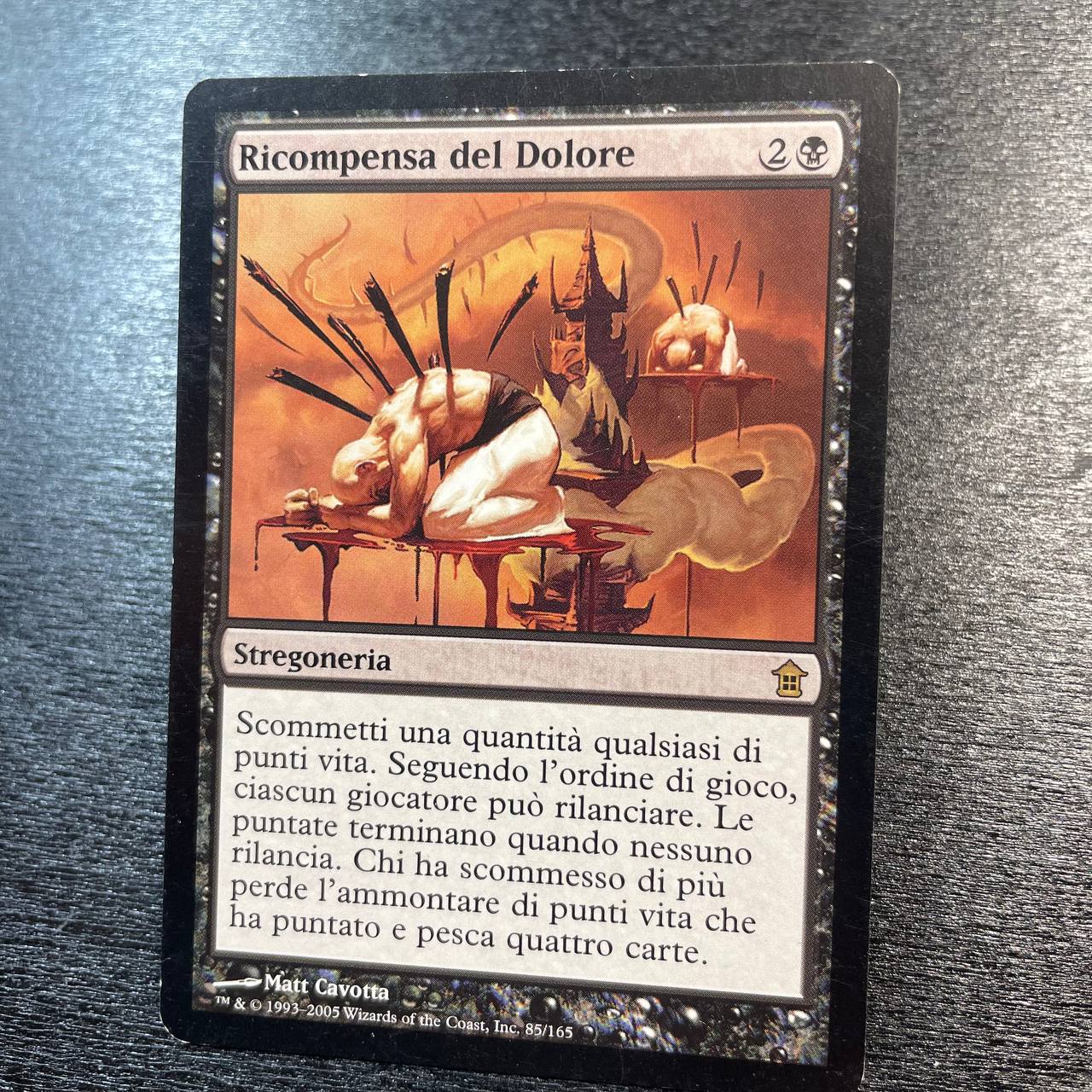 Pain's Reward (it)