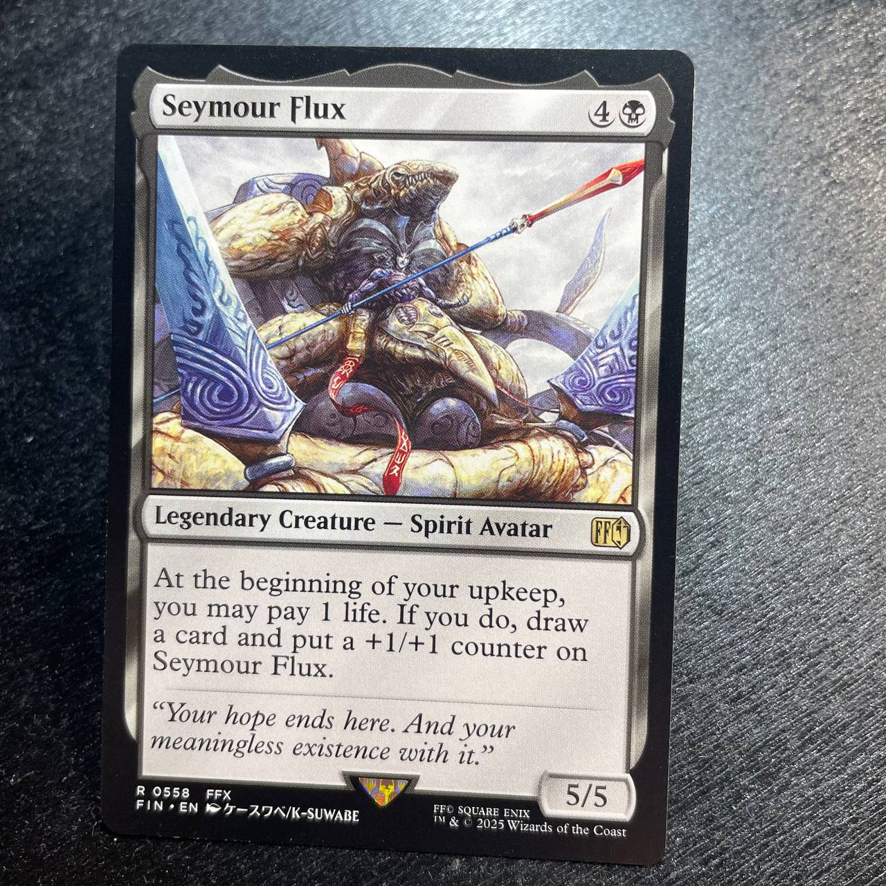 Seymour Flux
