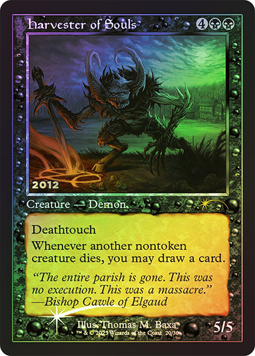 Harvester of Souls FOIL promo