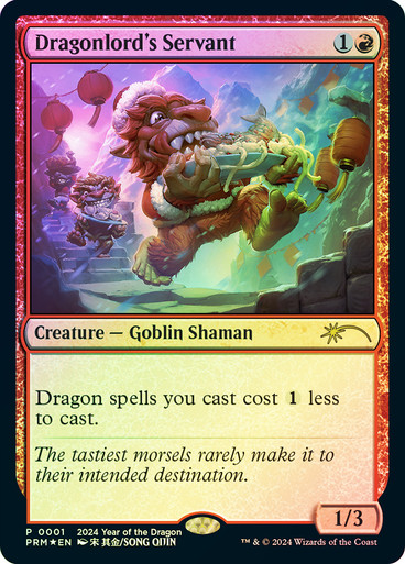 Dragonlord's Servant FOIL promo