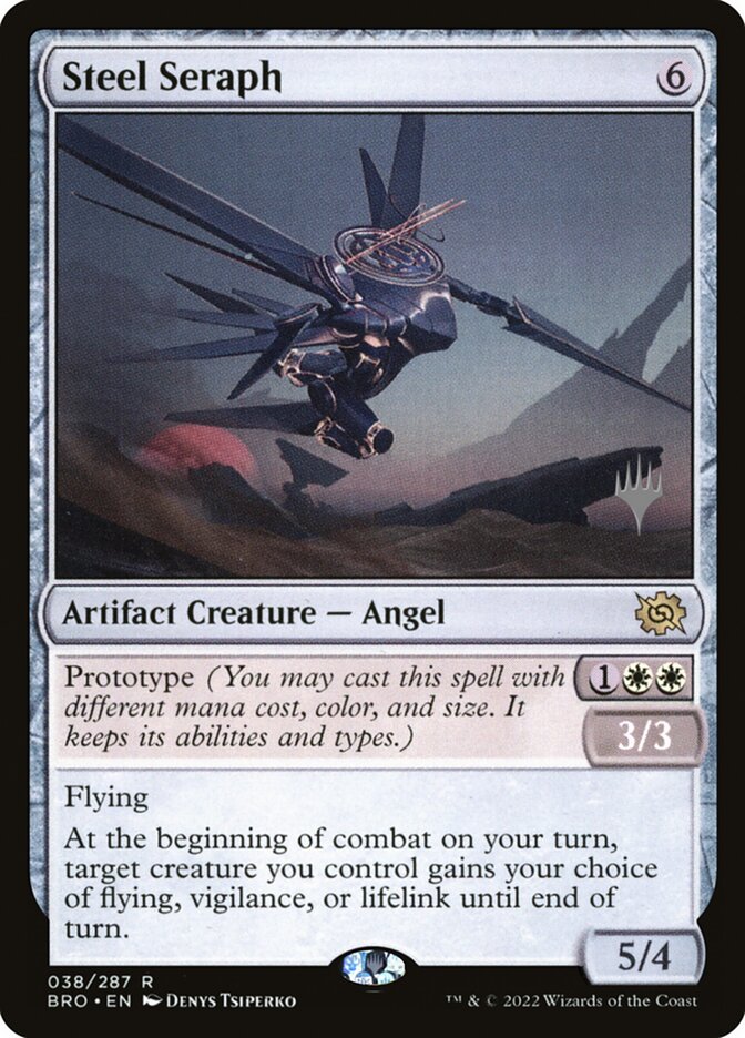 Steel Seraph (pr-p)