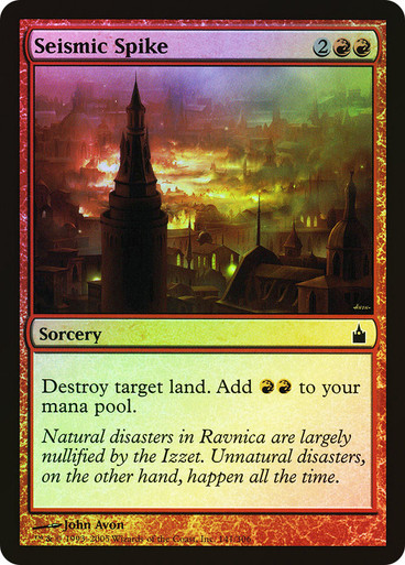 Seismic Spike FOIL (fr)