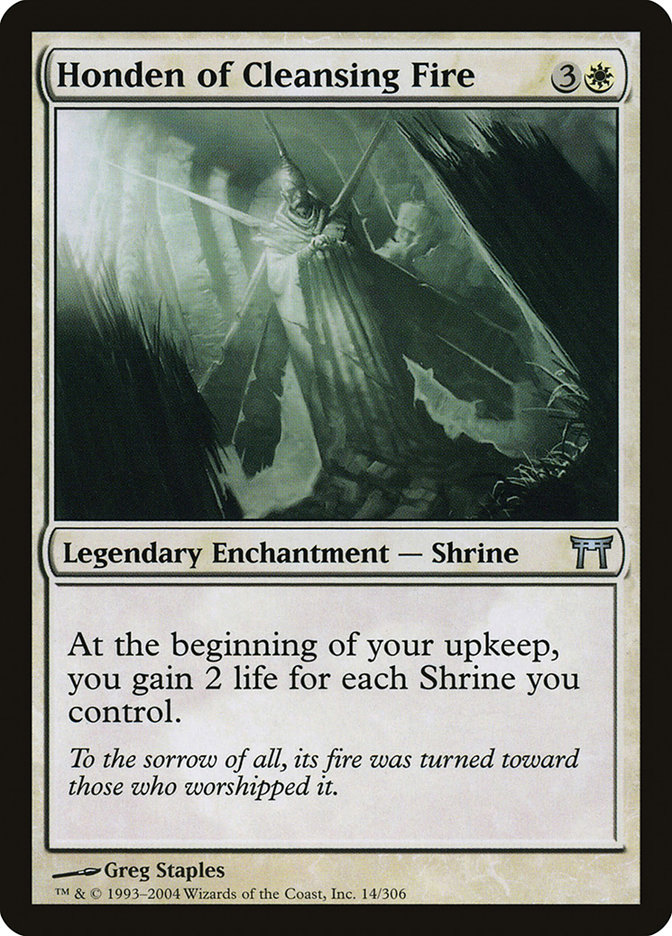 Honden of Cleansing Fire (fr)