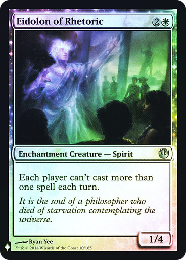 Eidolon of Rhetoric FOIL