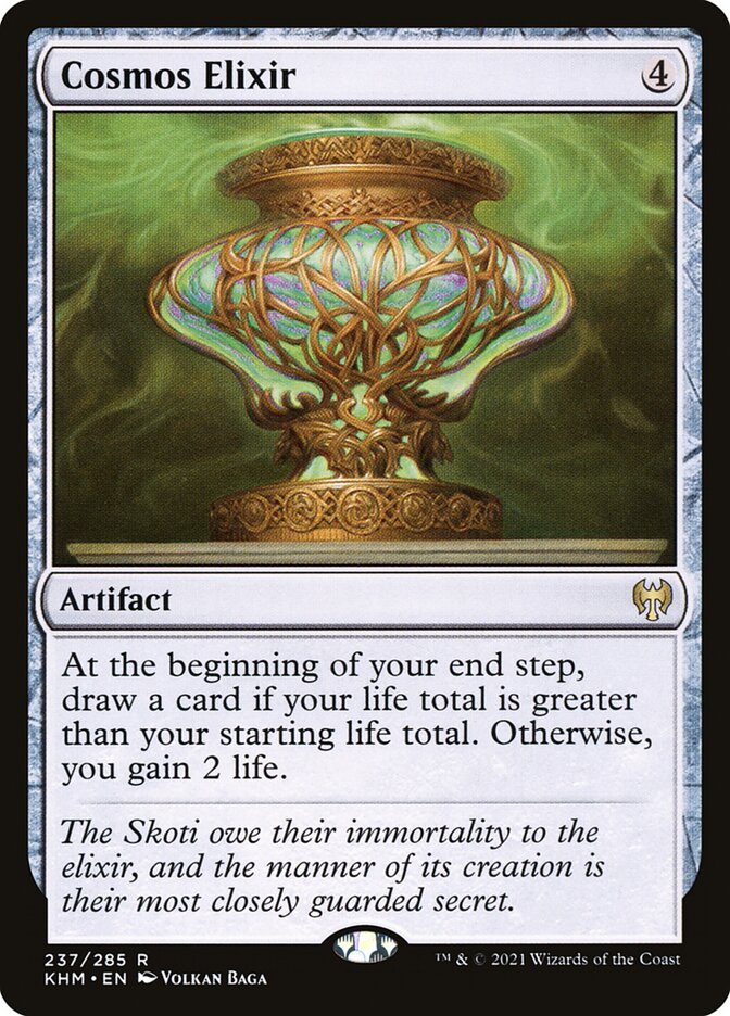Cosmos Elixir (ru)