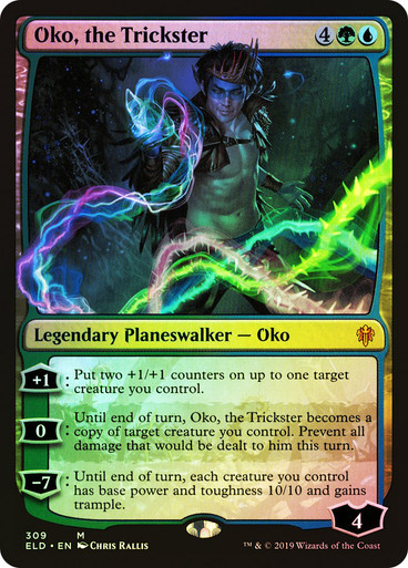 Oko, the Trickster (ru) FOIL