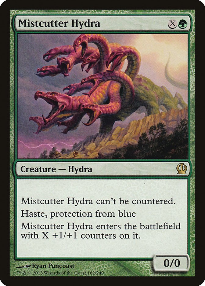 Mistcutter Hydra (ru)