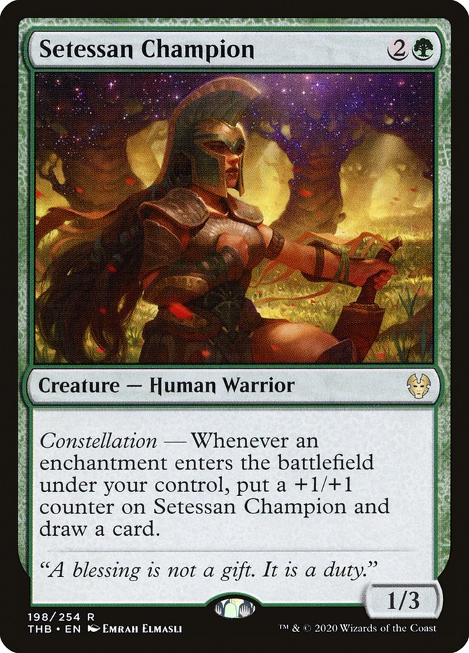 Setessan Champion (ru)