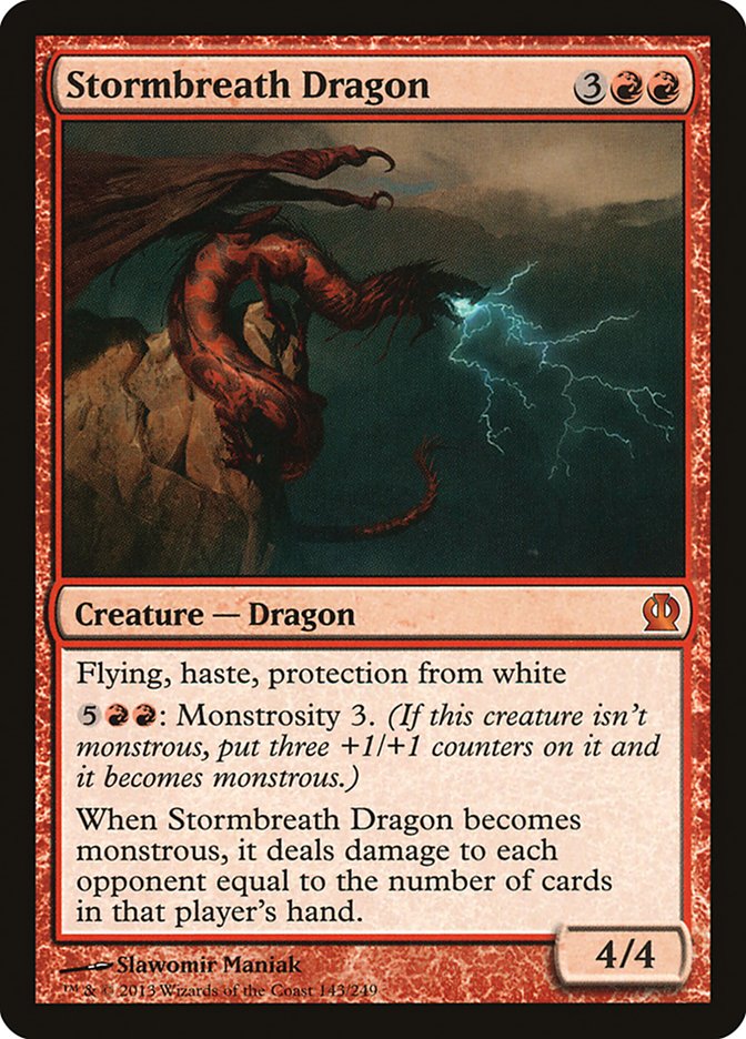 Stormbreath Dragon (ru)