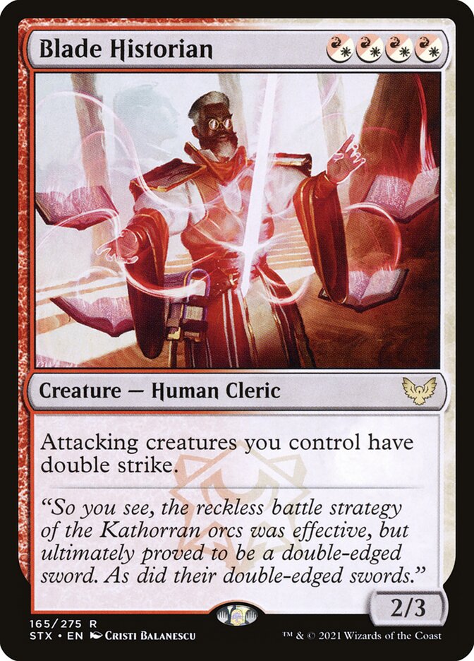 Blade Historian (ru)