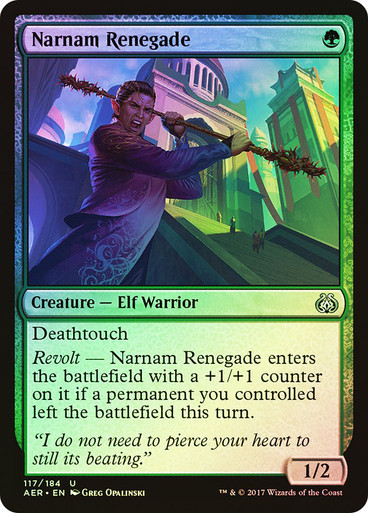 Narnam Renegade (ru) FOIL