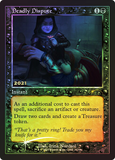 Deadly Dispute FOIL promo