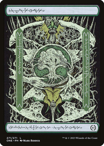 Forest (phyrexian)