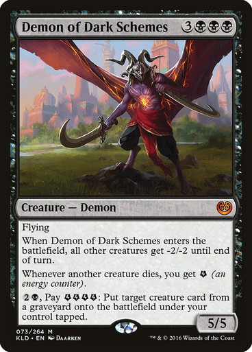 Demon of Dark Schemes (ru)