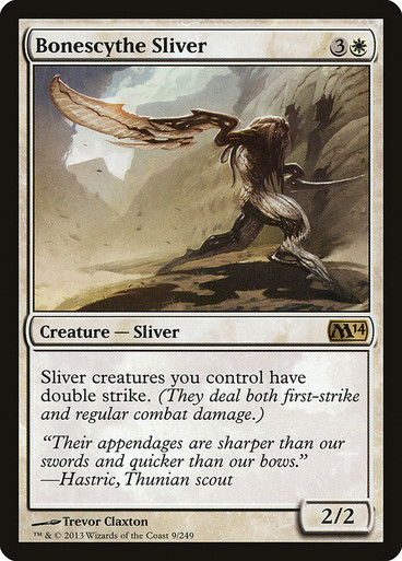 Bonescythe Sliver (ru)