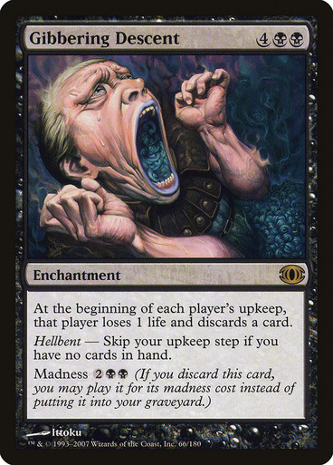 Gibbering Descent (ru)