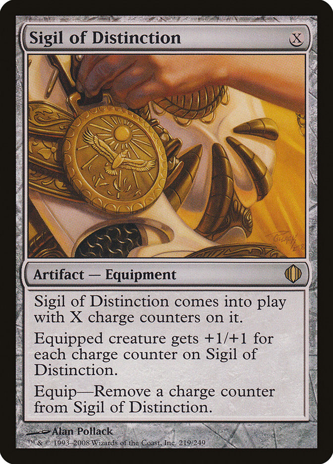 Sigil of. Distinction (ru)