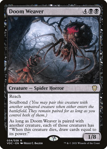 Doom Weaver (ru)
