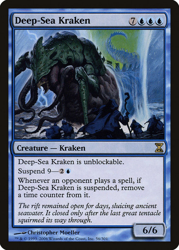 Deep-Sea Kraken (ru)