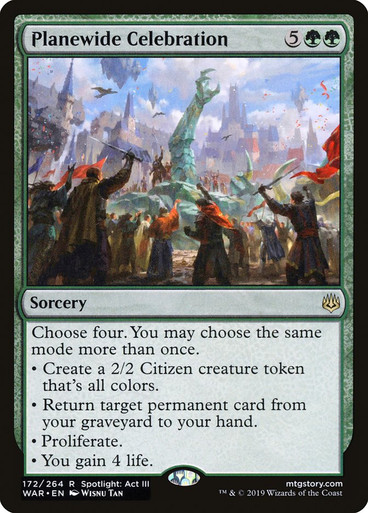 Planewide Celebration (ru)