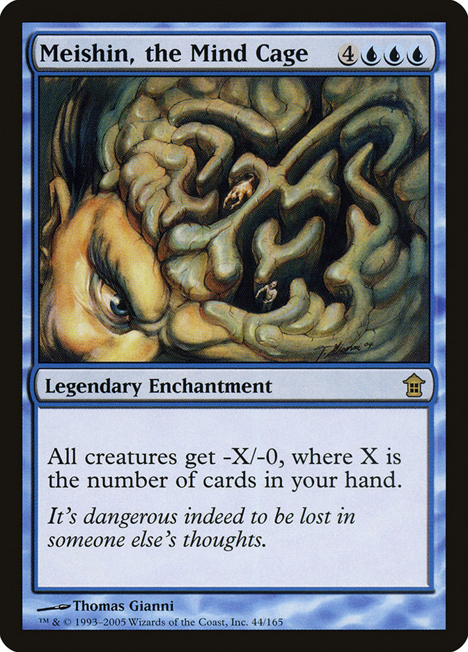 Meishin, the Mind Cage (FR)