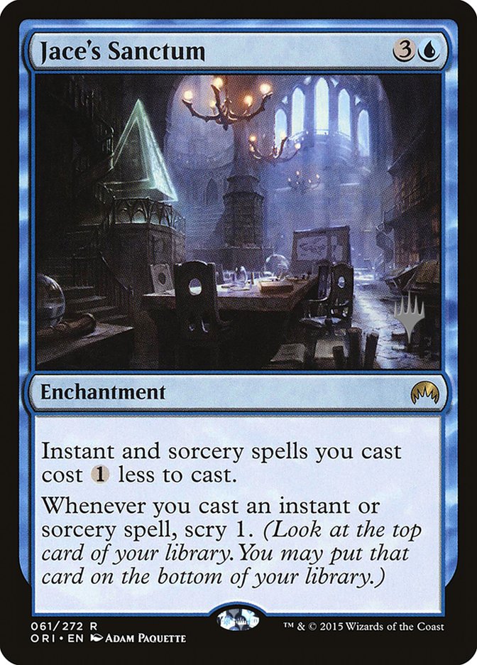 Jace's Sanctum (ru) (pr-p)