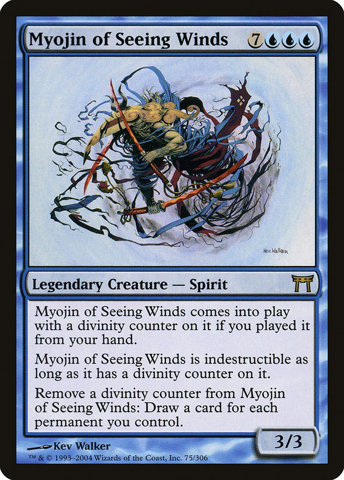 Myojin of Seeing Winds (FR)