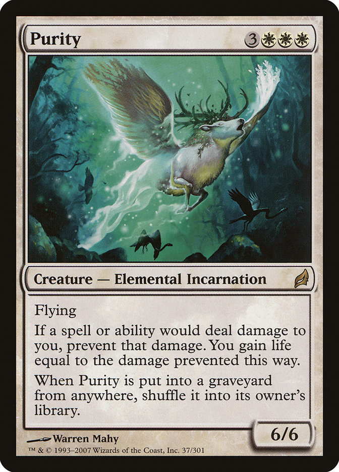 Purity (FR)