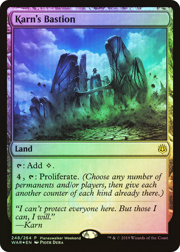 Karn's Bastion FOIL promo