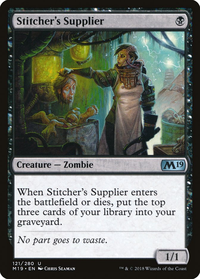 Stitcher's Supplier (RU)