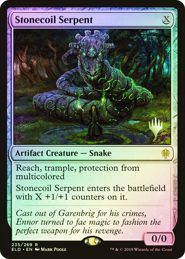 Stonecoil Serpent FOIL (pr-p) (RU)