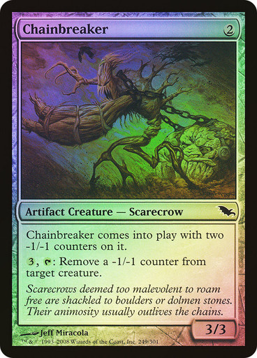 Chainbreaker FOIL (ES)
