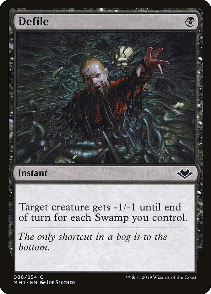 Defile (RU)