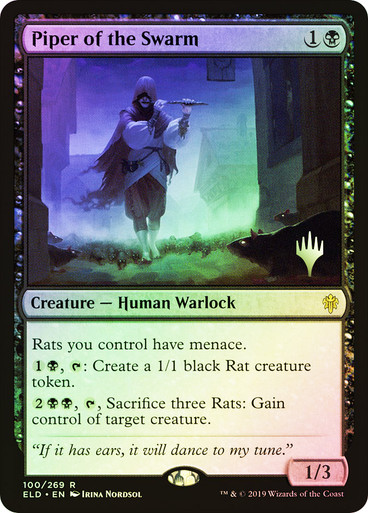 Piper of the Swarm FOIL (pr-p) (RU)